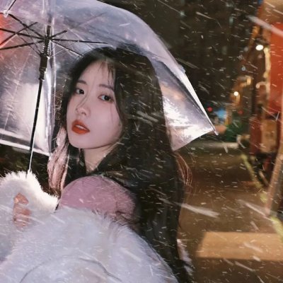 乌蒙深处