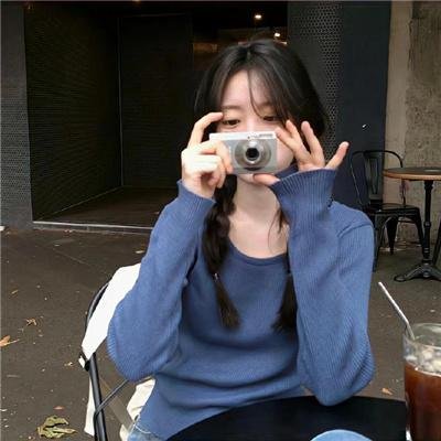 凶蝎